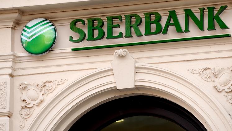 Sberbank prodaja delež v Fortenovi, zanj se zanimajo Madžari