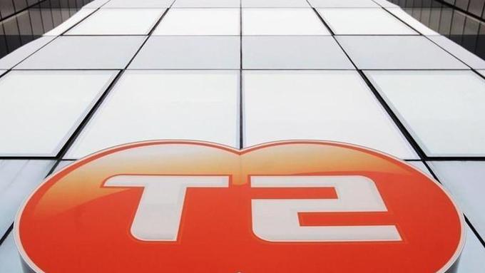 Odvetniki T-2 na slabo banko poslali 1,5-milijonski račun
